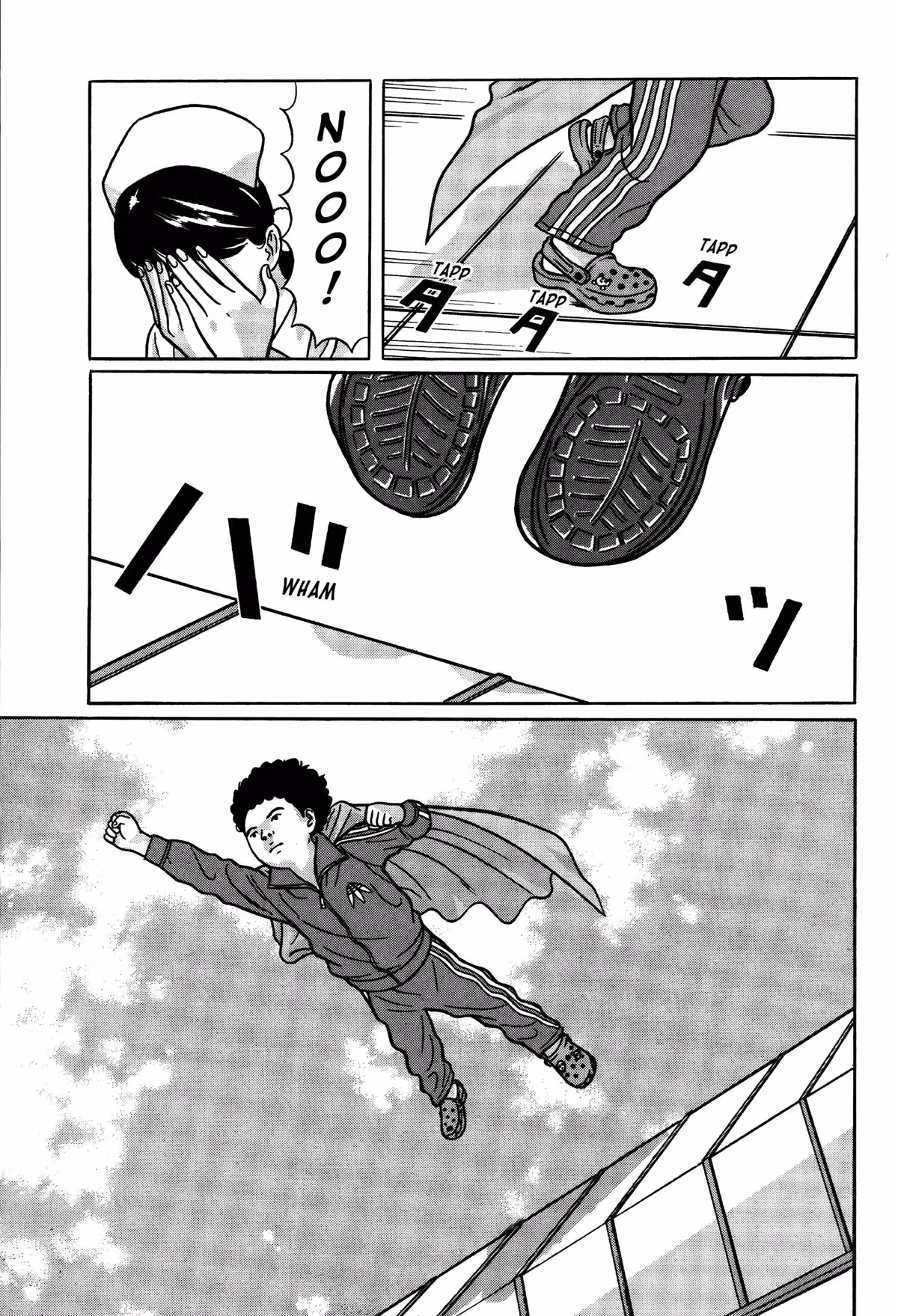 Read Tokyo Kaido chapter 9 image 15 on Lezhin