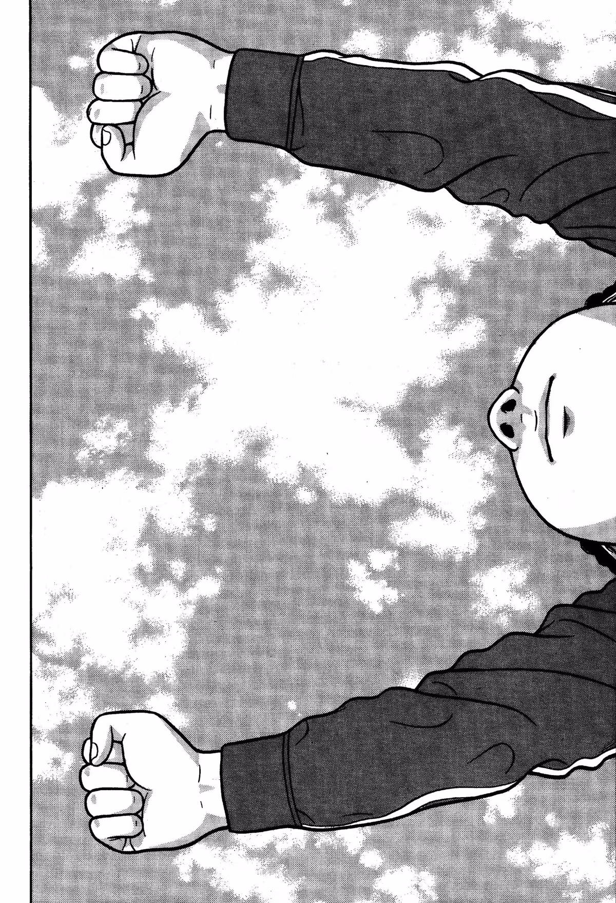Read Tokyo Kaido chapter 9 image 16 on Lezhin