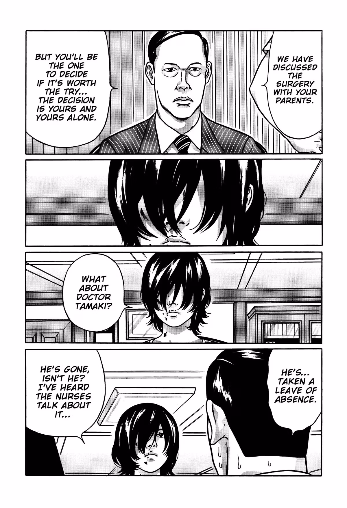 Read Tokyo Kaido chapter 9 image 2 on Lezhin