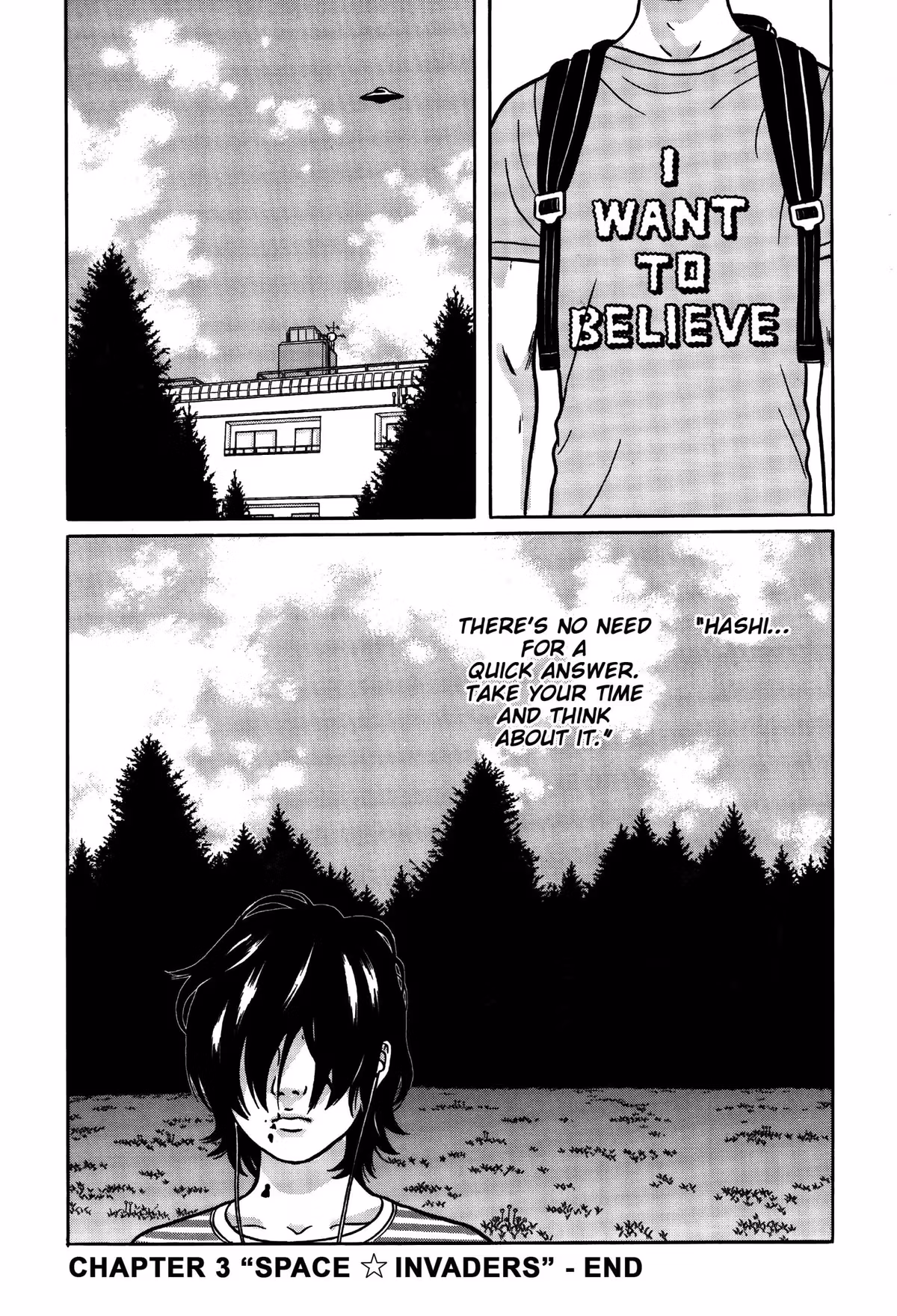 Read Tokyo Kaido chapter 9 image 20 on Lezhin