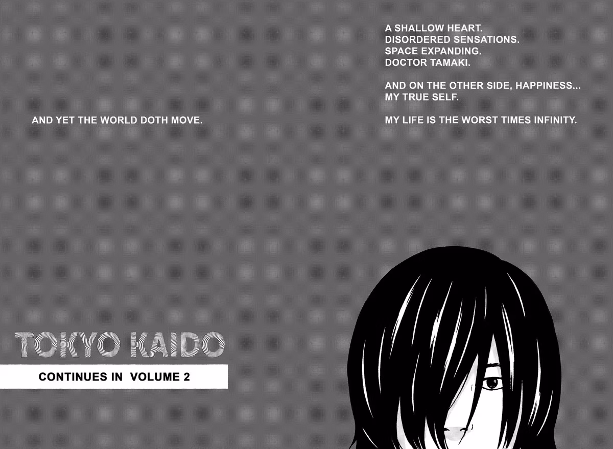 Read Tokyo Kaido chapter 9 image 22 on Lezhin