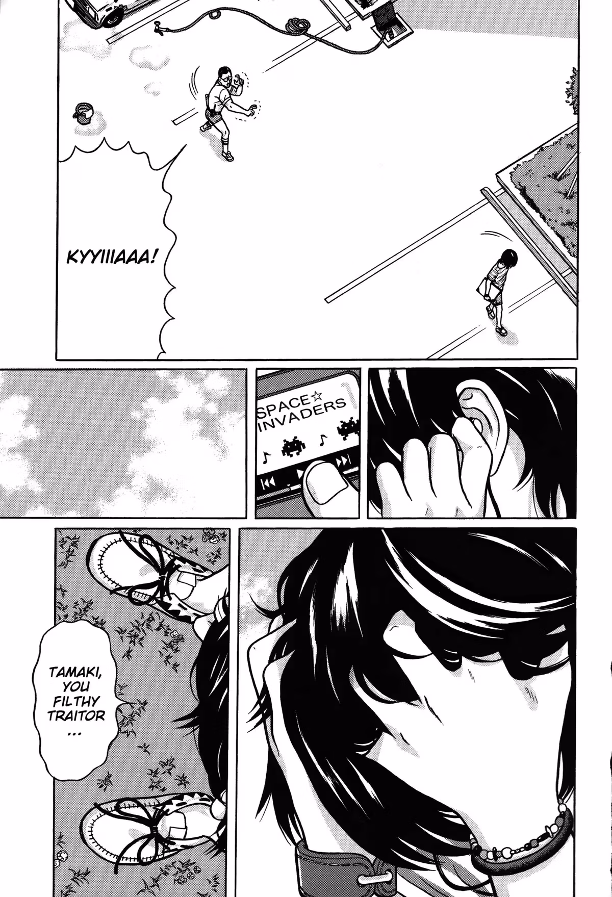 Read Tokyo Kaido chapter 9 image 5 on Lezhin