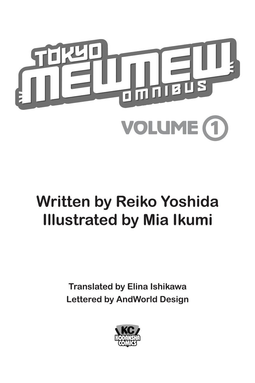 Read Tokyo Mew Mew chapter 0 image 2 on Lezhin