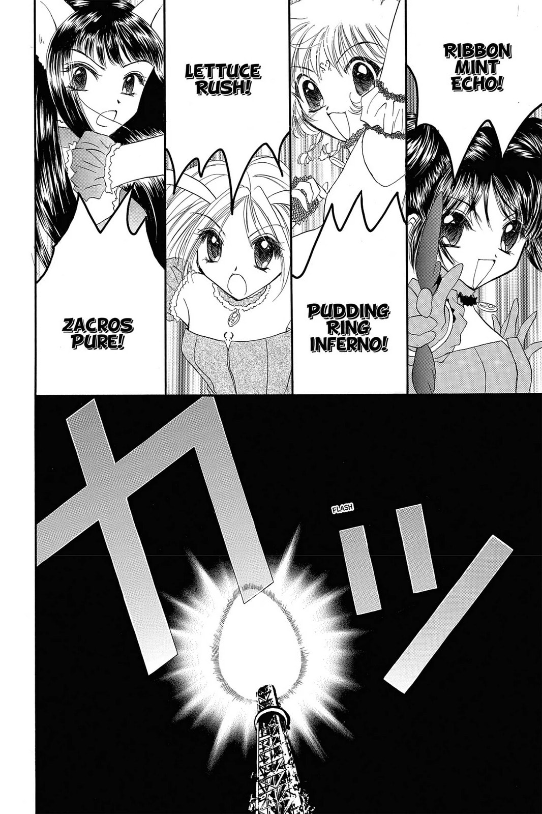 Read Tokyo Mew Mew chapter 13 image 10 on Lezhin