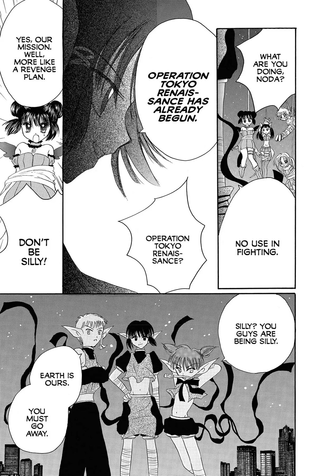 Read Tokyo Mew Mew chapter 13 image 13 on Lezhin