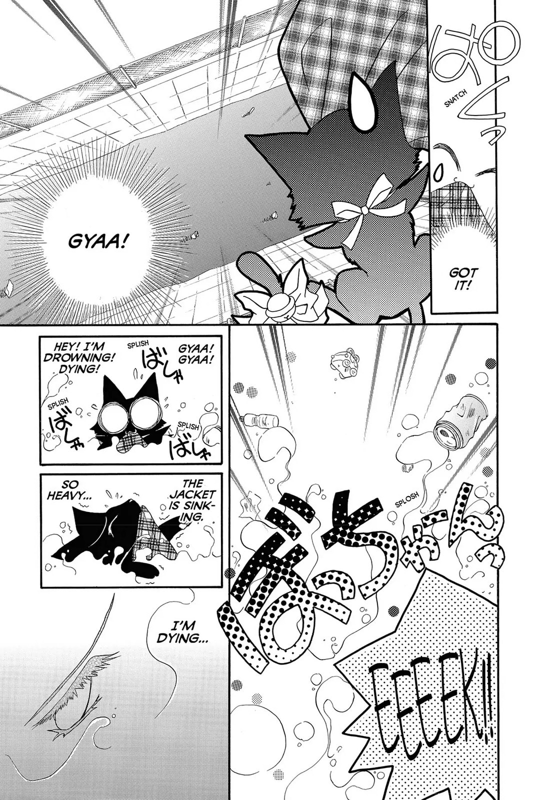 Read Tokyo Mew Mew chapter 13 image 17 on Lezhin