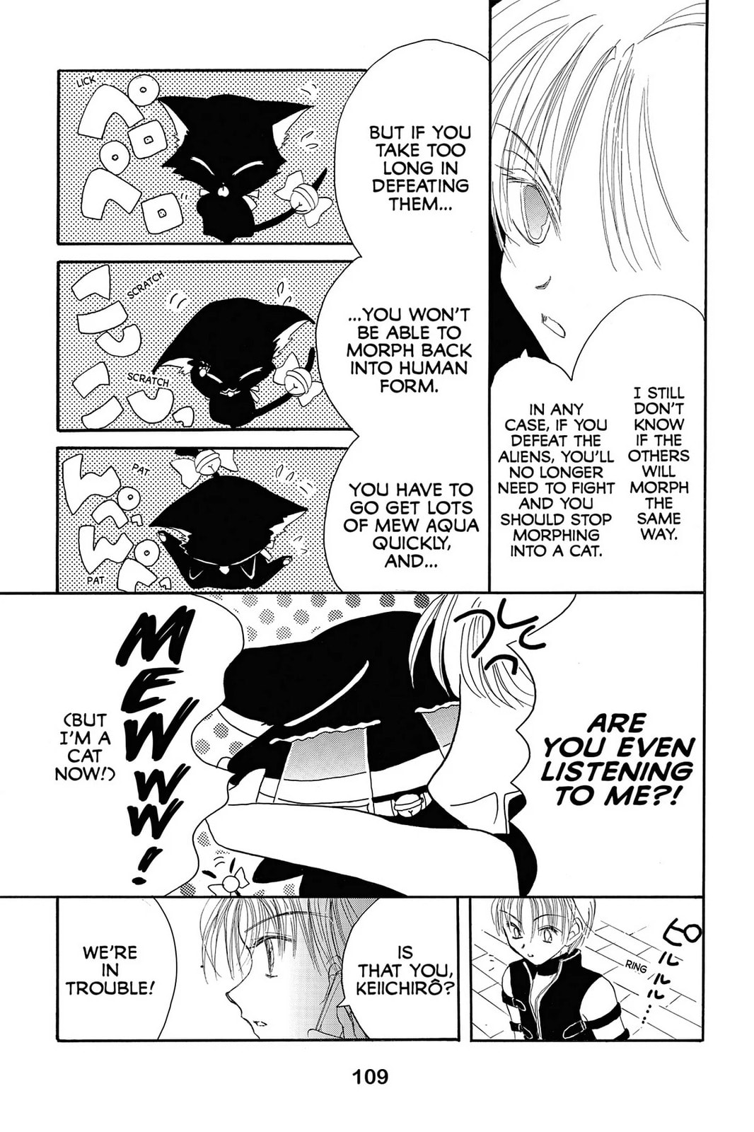 Read Tokyo Mew Mew chapter 13 image 3 on Lezhin