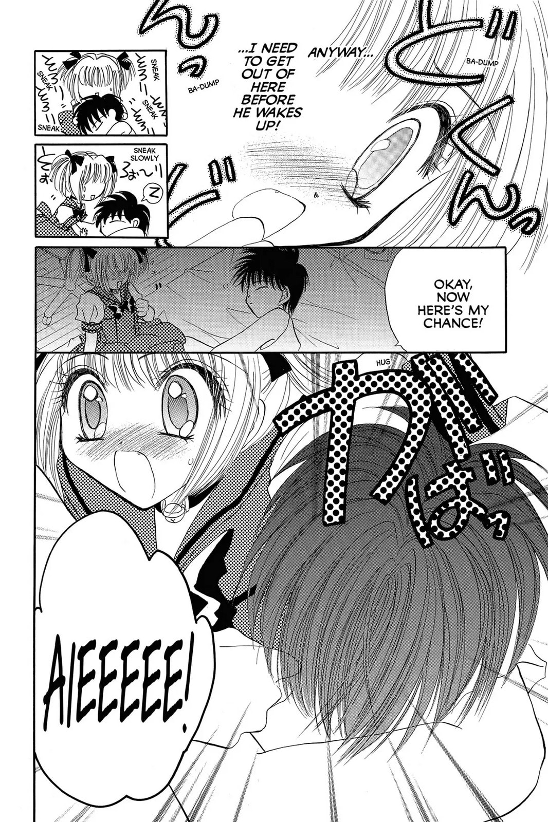 Read Tokyo Mew Mew chapter 14 image 2 on Lezhin