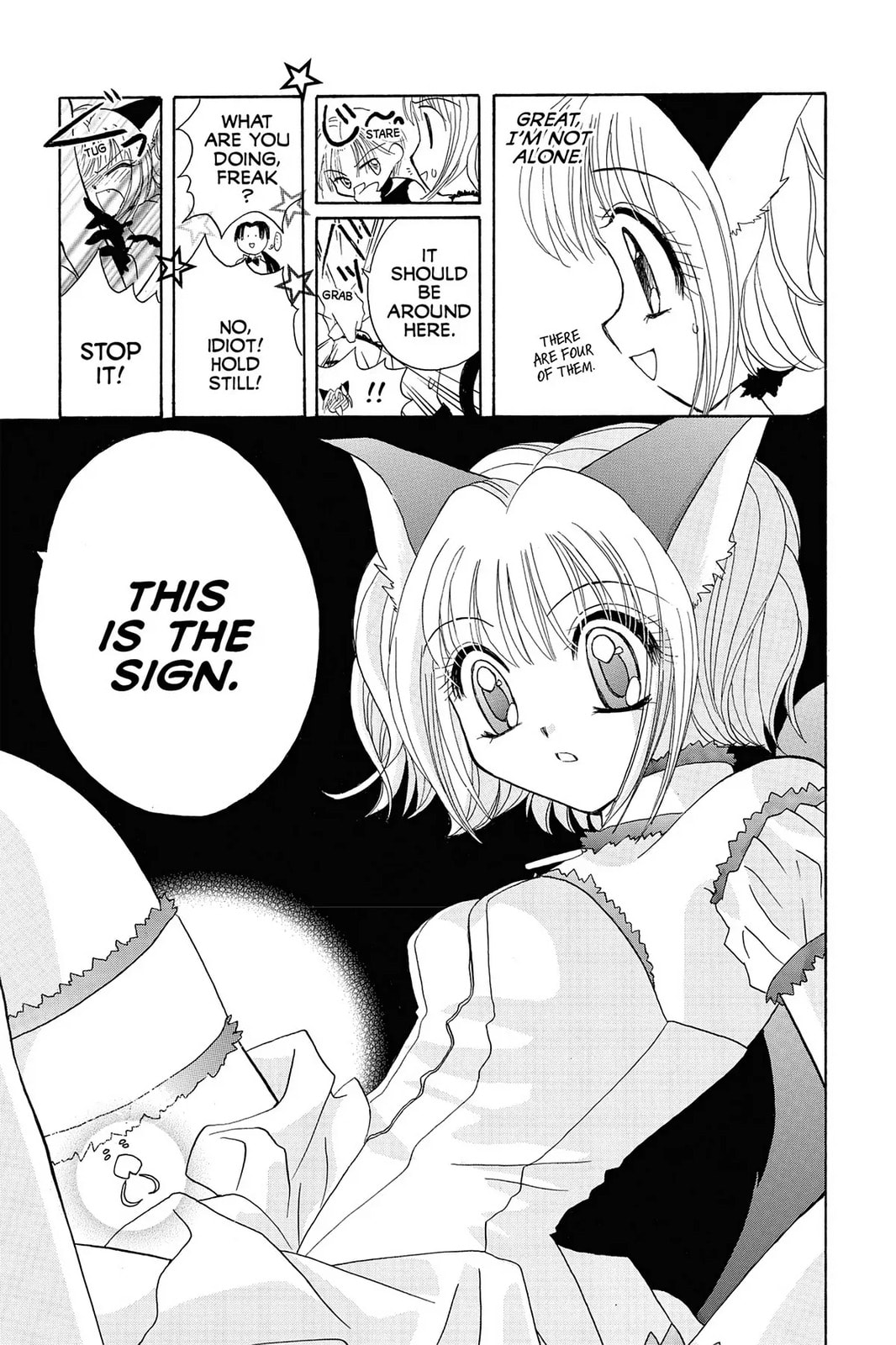 Read Tokyo Mew Mew chapter 2 image 11 on Lezhin