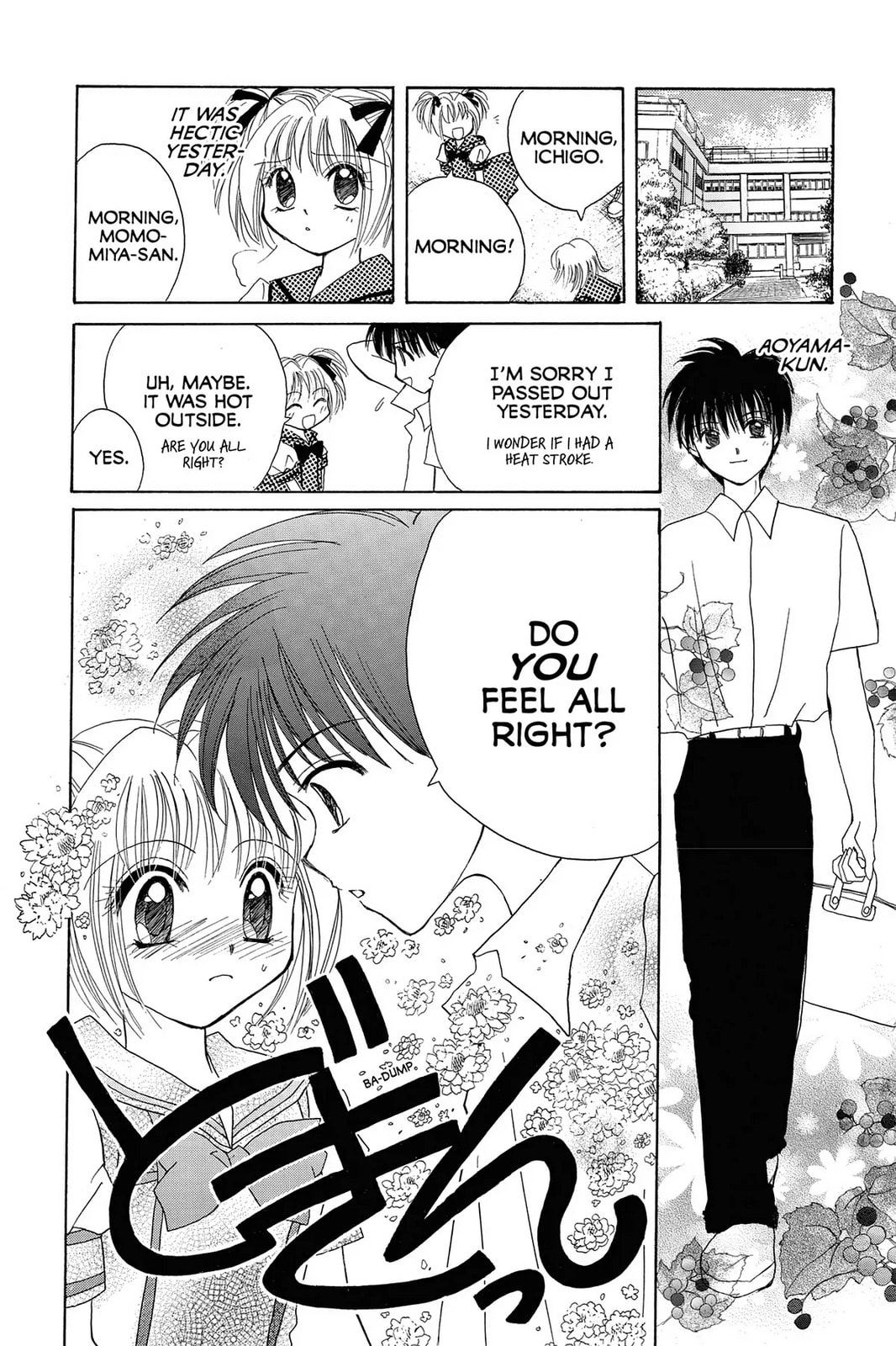 Read Tokyo Mew Mew chapter 2 image 16 on Lezhin