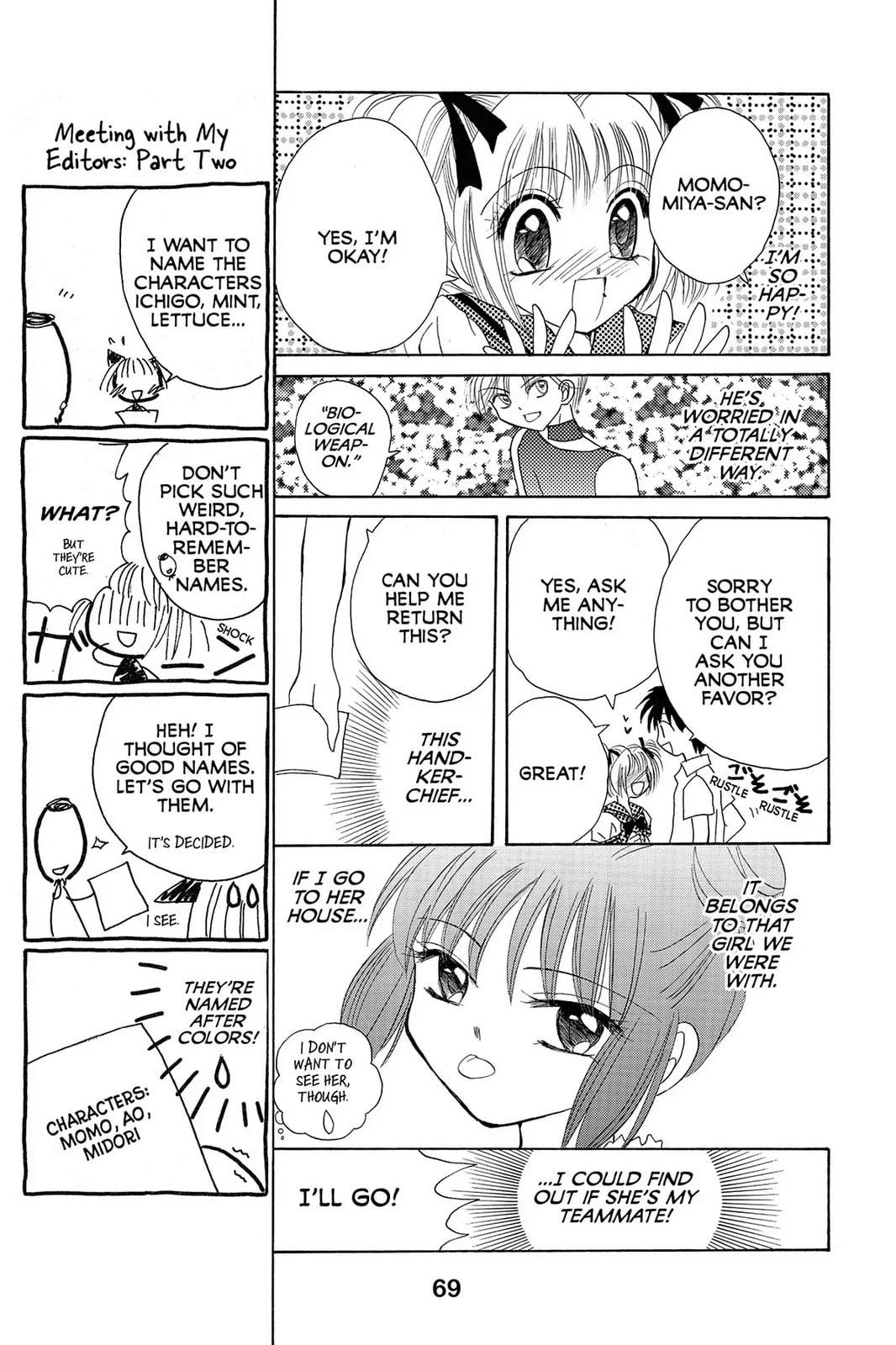 Read Tokyo Mew Mew chapter 2 image 17 on Lezhin