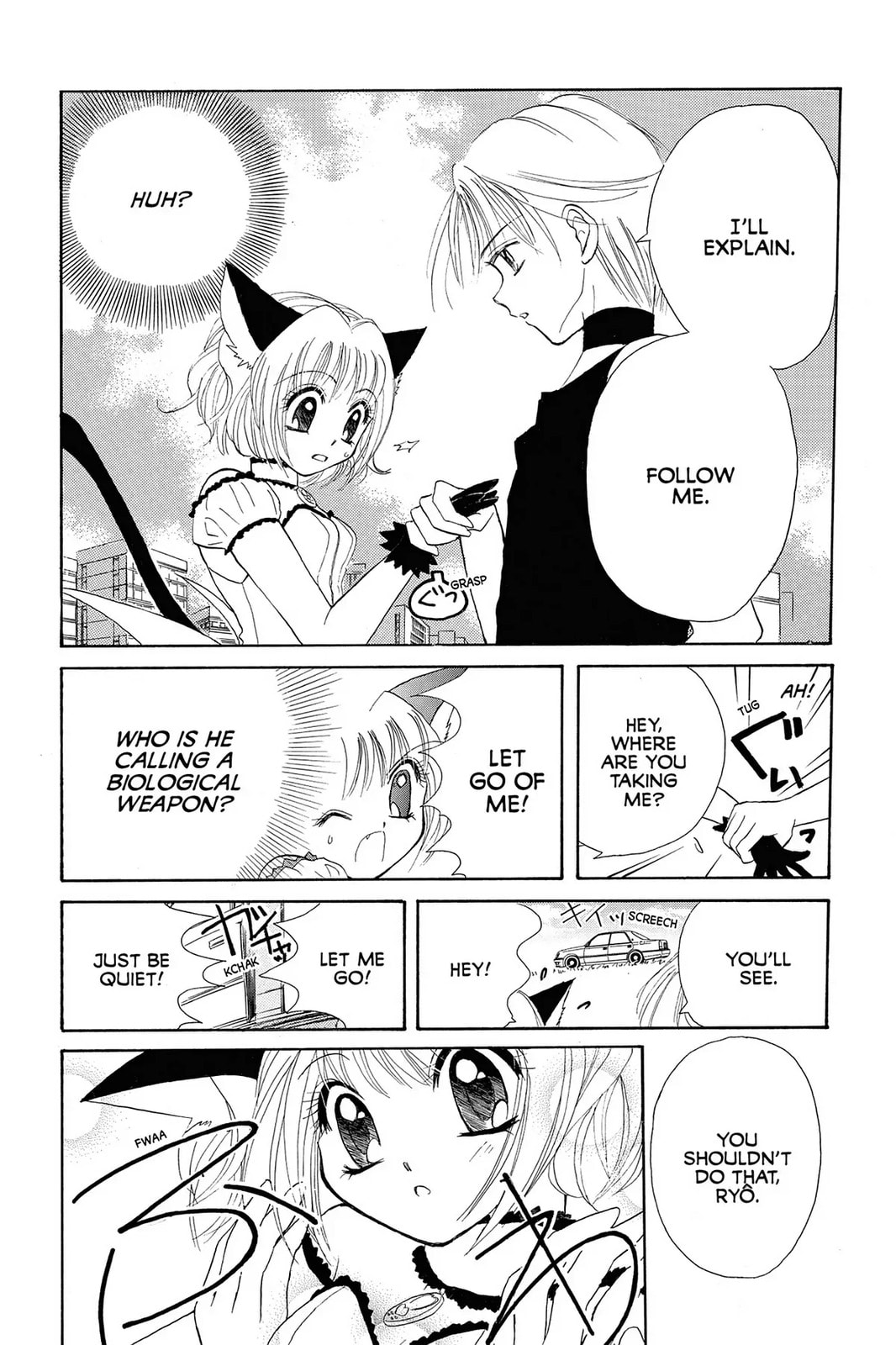 Read Tokyo Mew Mew chapter 2 image 2 on Lezhin