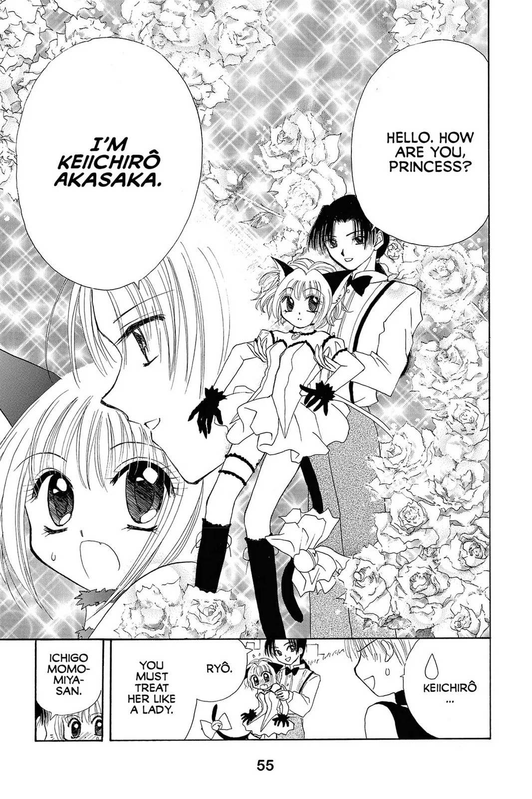 Read Tokyo Mew Mew chapter 2 image 3 on Lezhin