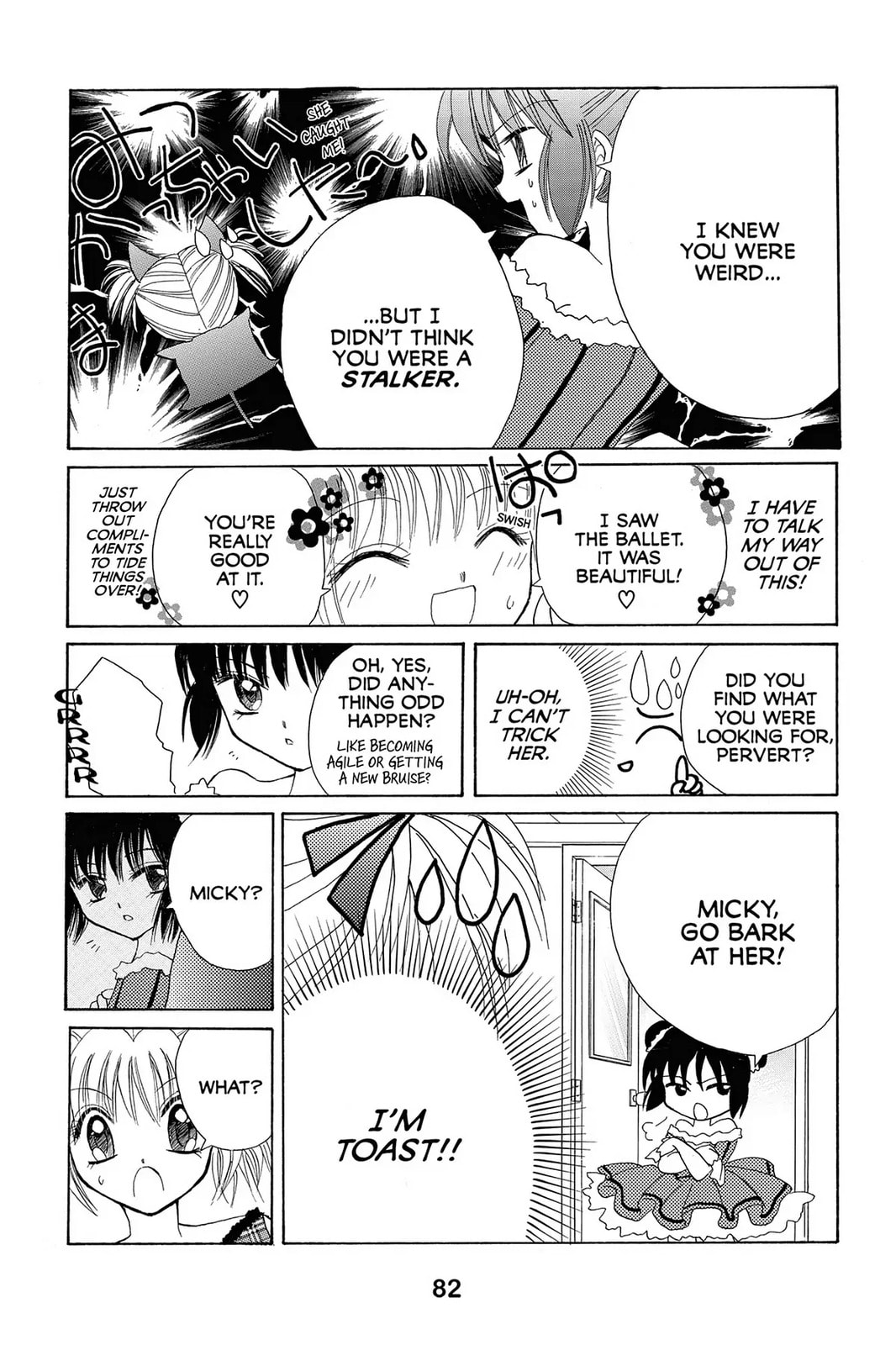 Read Tokyo Mew Mew chapter 2 image 30 on Lezhin