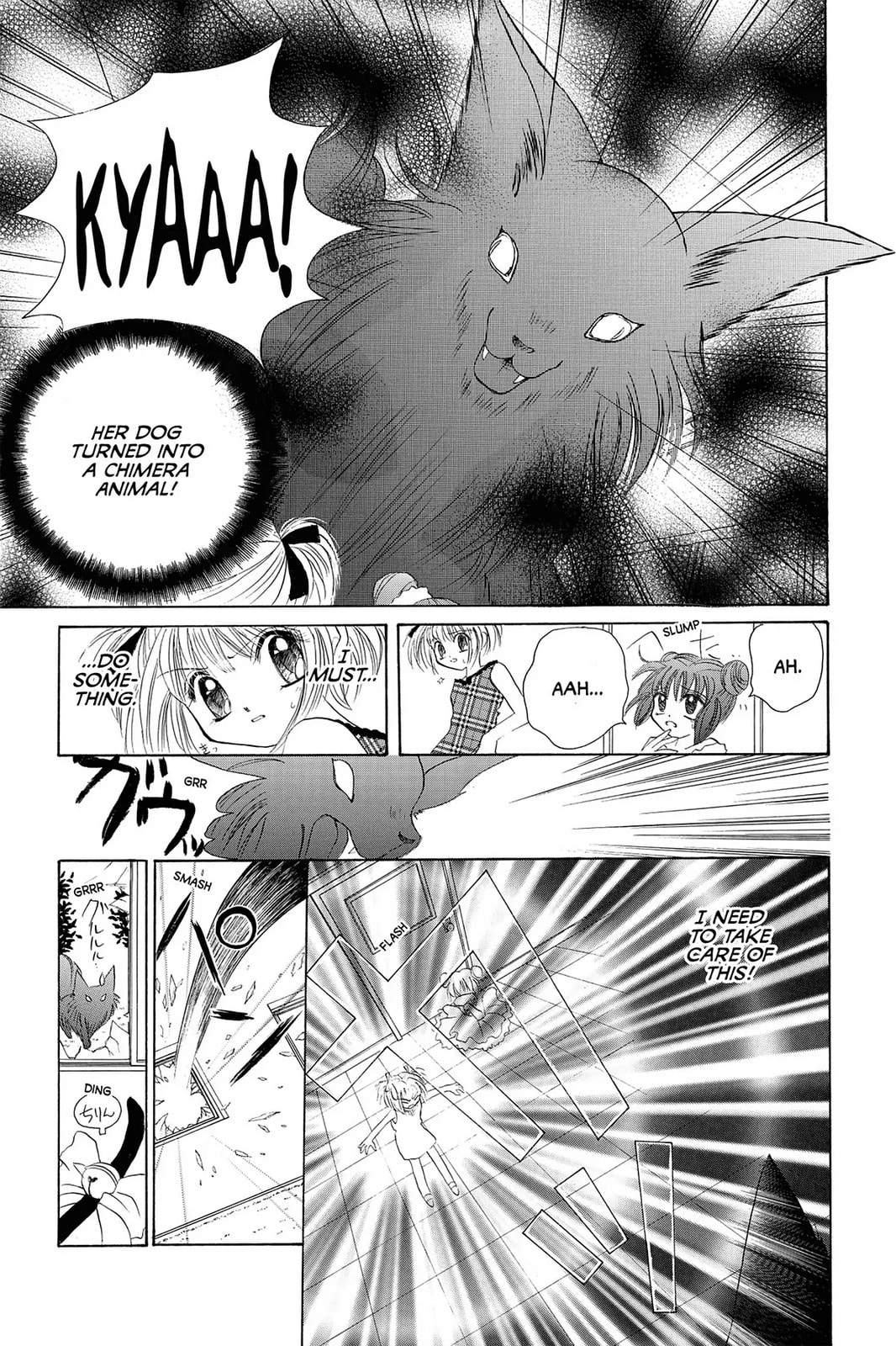 Read Tokyo Mew Mew chapter 2 image 31 on Lezhin
