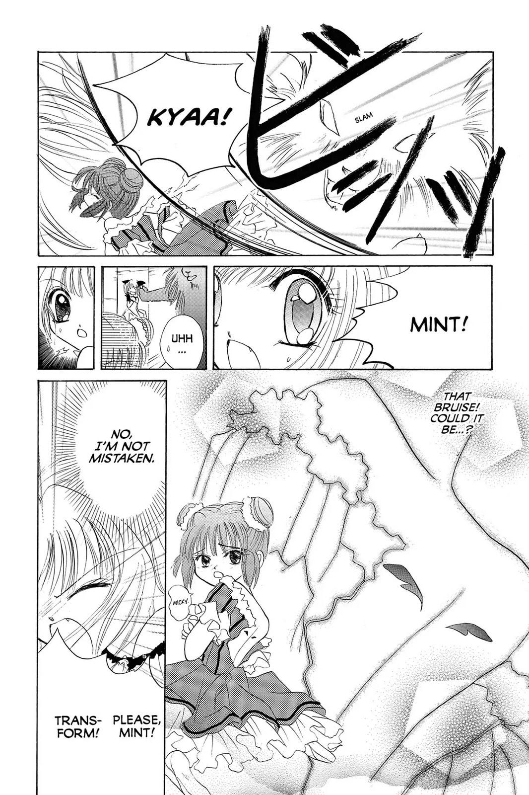 Read Tokyo Mew Mew chapter 2 image 34 on Lezhin