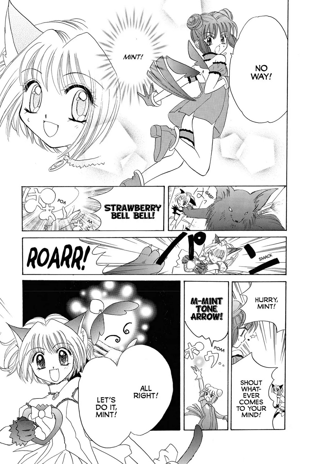Read Tokyo Mew Mew chapter 2 image 37 on Lezhin