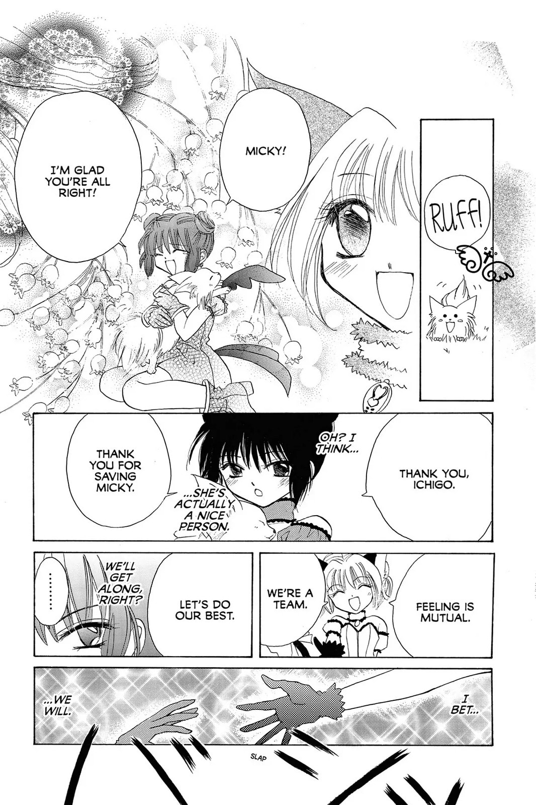 Read Tokyo Mew Mew chapter 2 image 41 on Lezhin