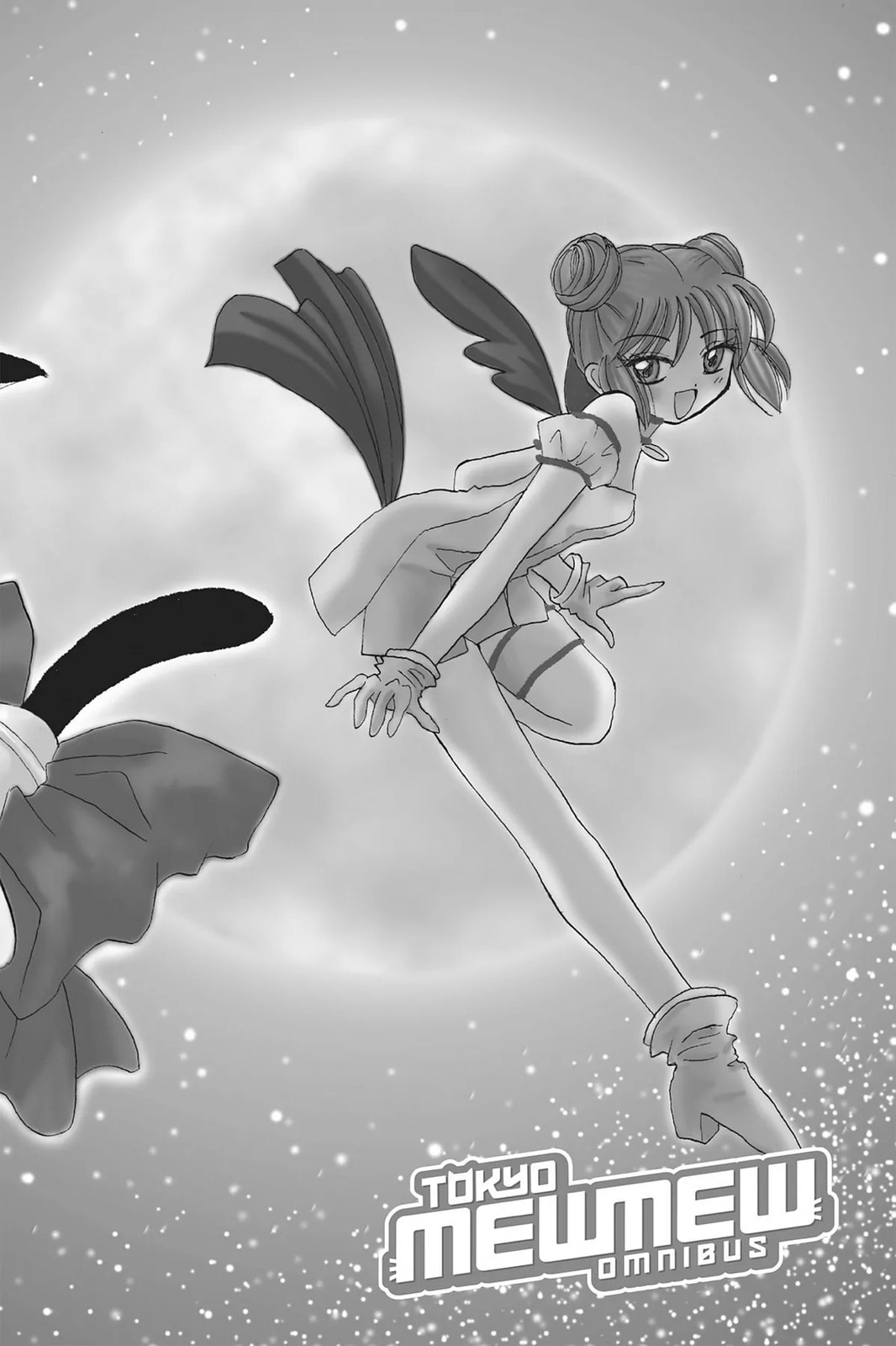 Read Tokyo Mew Mew chapter 2 image 45 on Lezhin