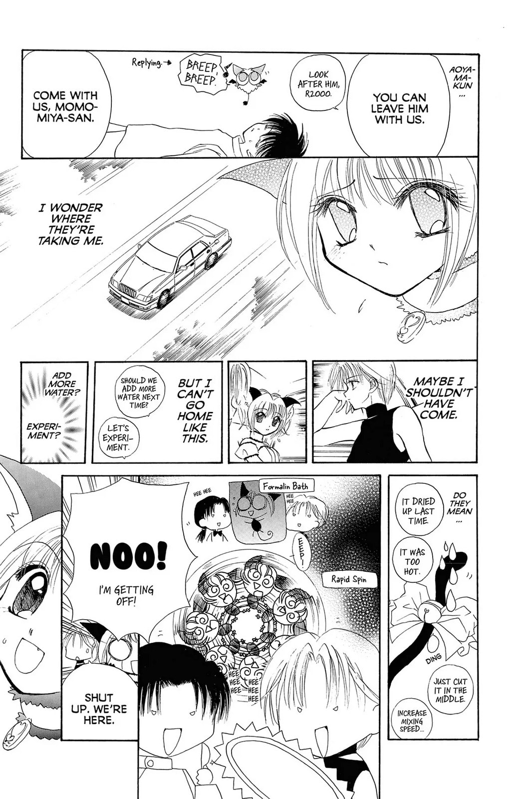 Read Tokyo Mew Mew chapter 2 image 5 on Lezhin