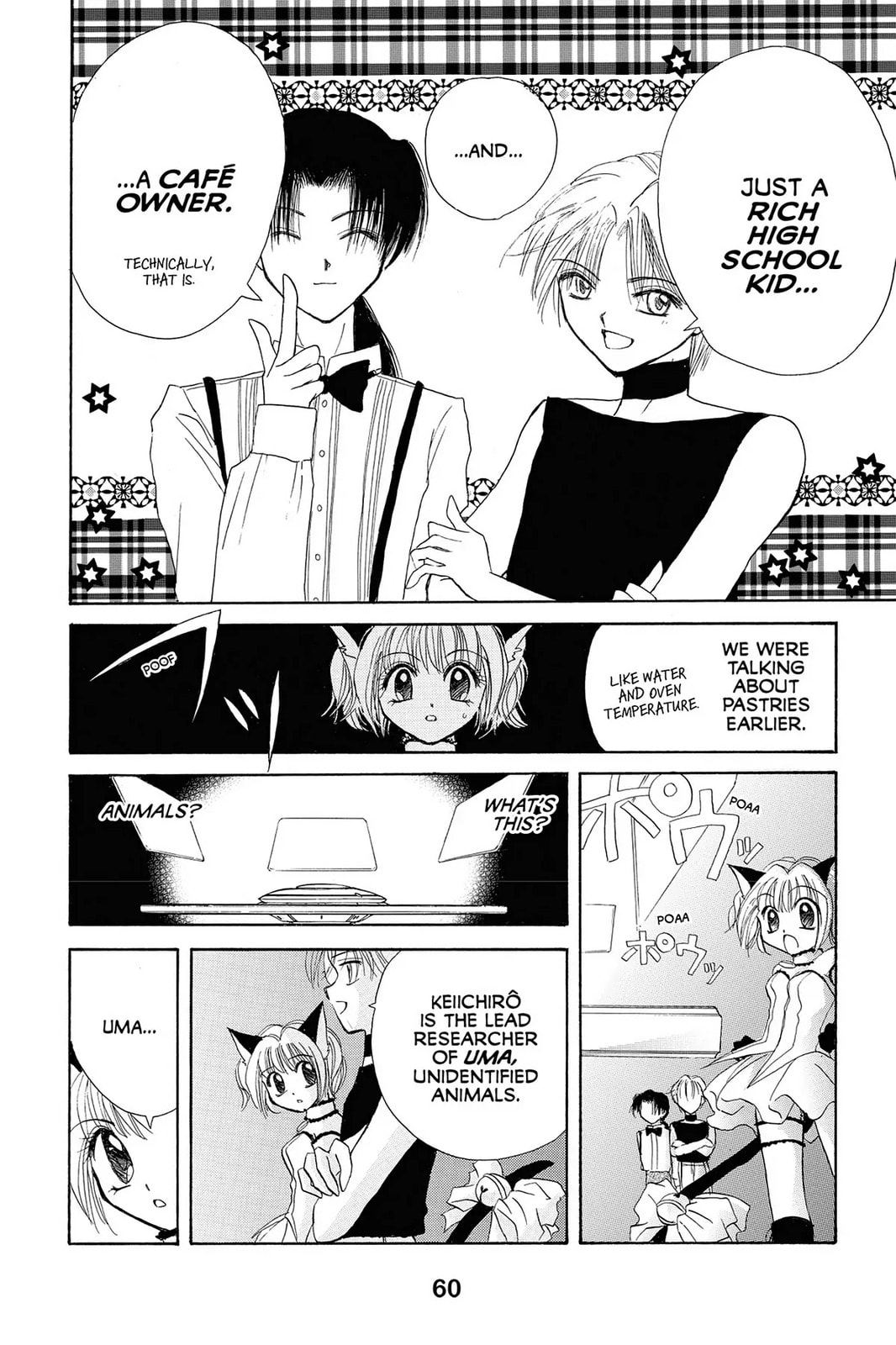 Read Tokyo Mew Mew chapter 2 image 8 on Lezhin