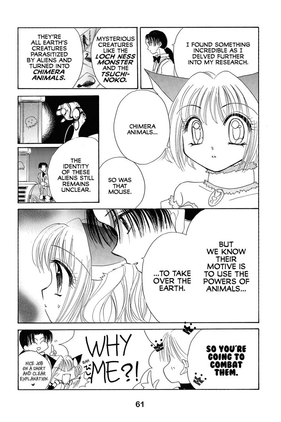 Read Tokyo Mew Mew chapter 2 image 9 on Lezhin