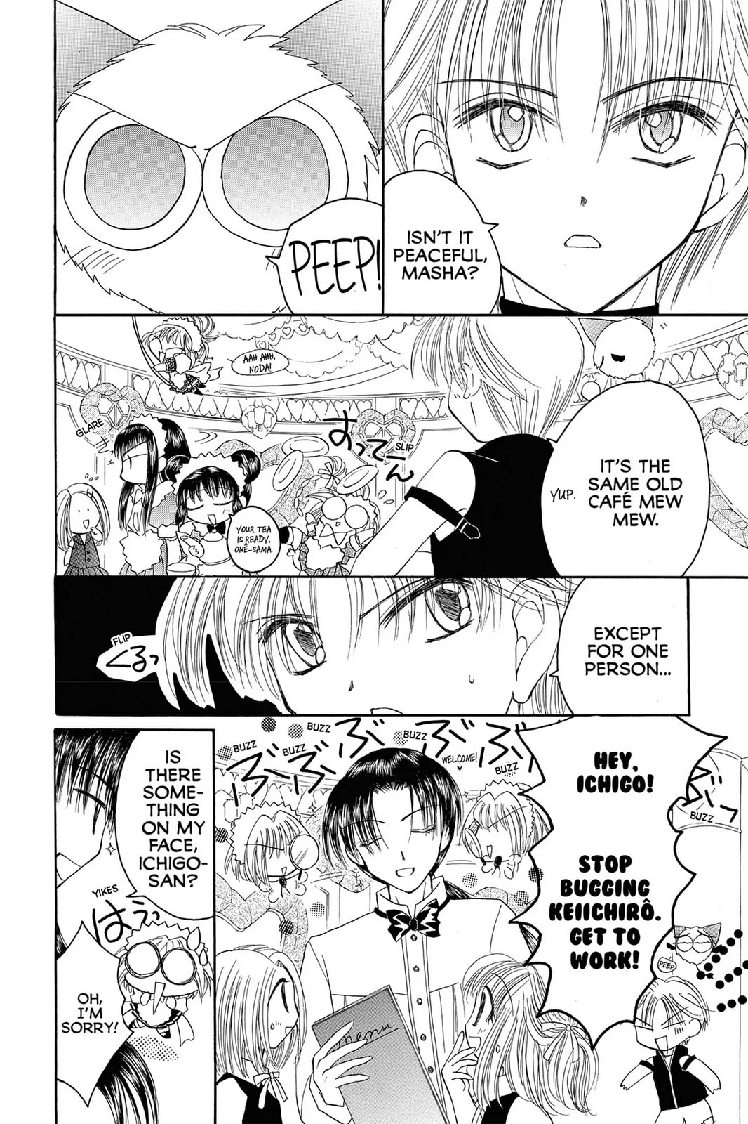 Read Tokyo Mew Mew chapter 20 image 2 on Lezhin