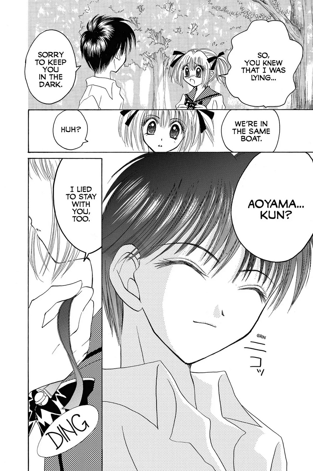 Read Tokyo Mew Mew chapter 21 image 12 on Lezhin