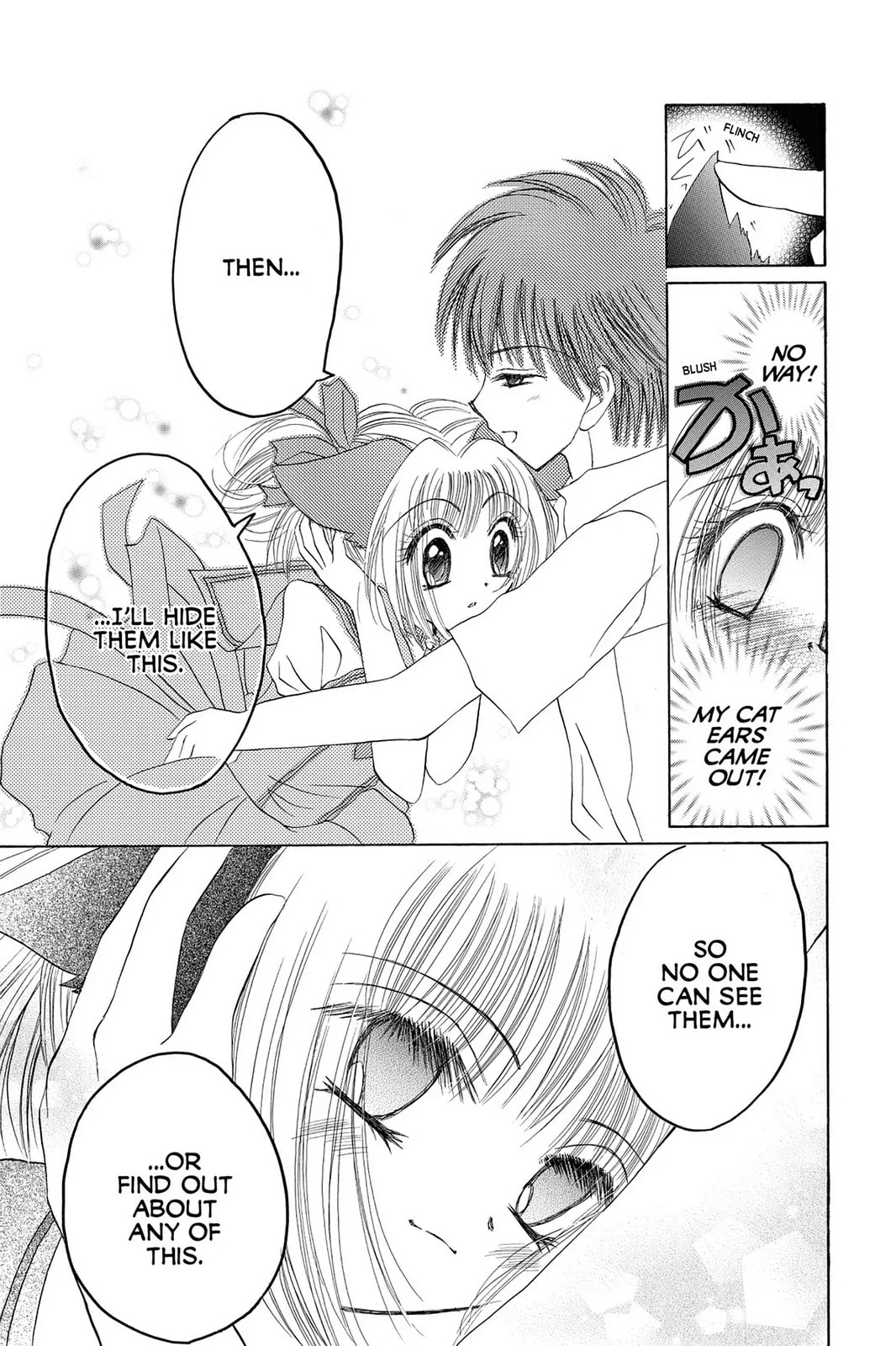 Read Tokyo Mew Mew chapter 21 image 15 on Lezhin