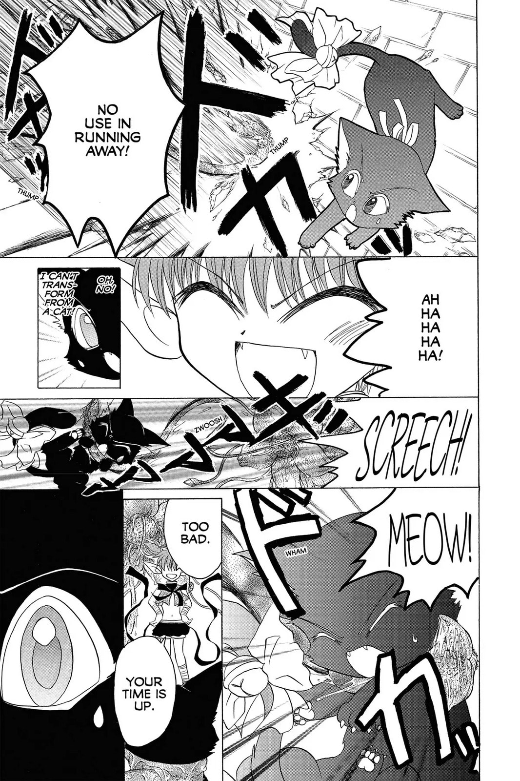 Read Tokyo Mew Mew chapter 21 image 31 on Lezhin