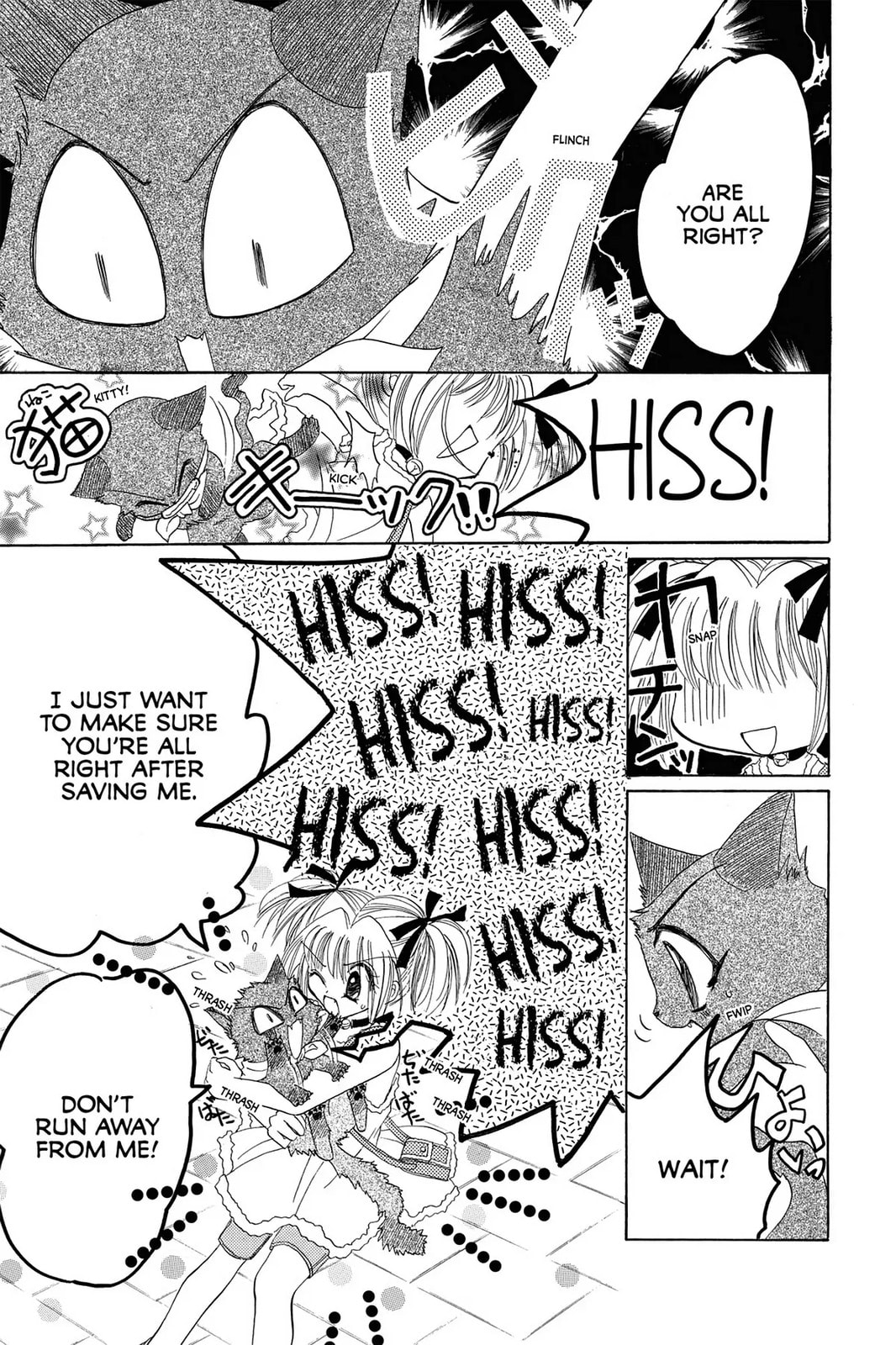 Read Tokyo Mew Mew chapter 21 image 37 on Lezhin