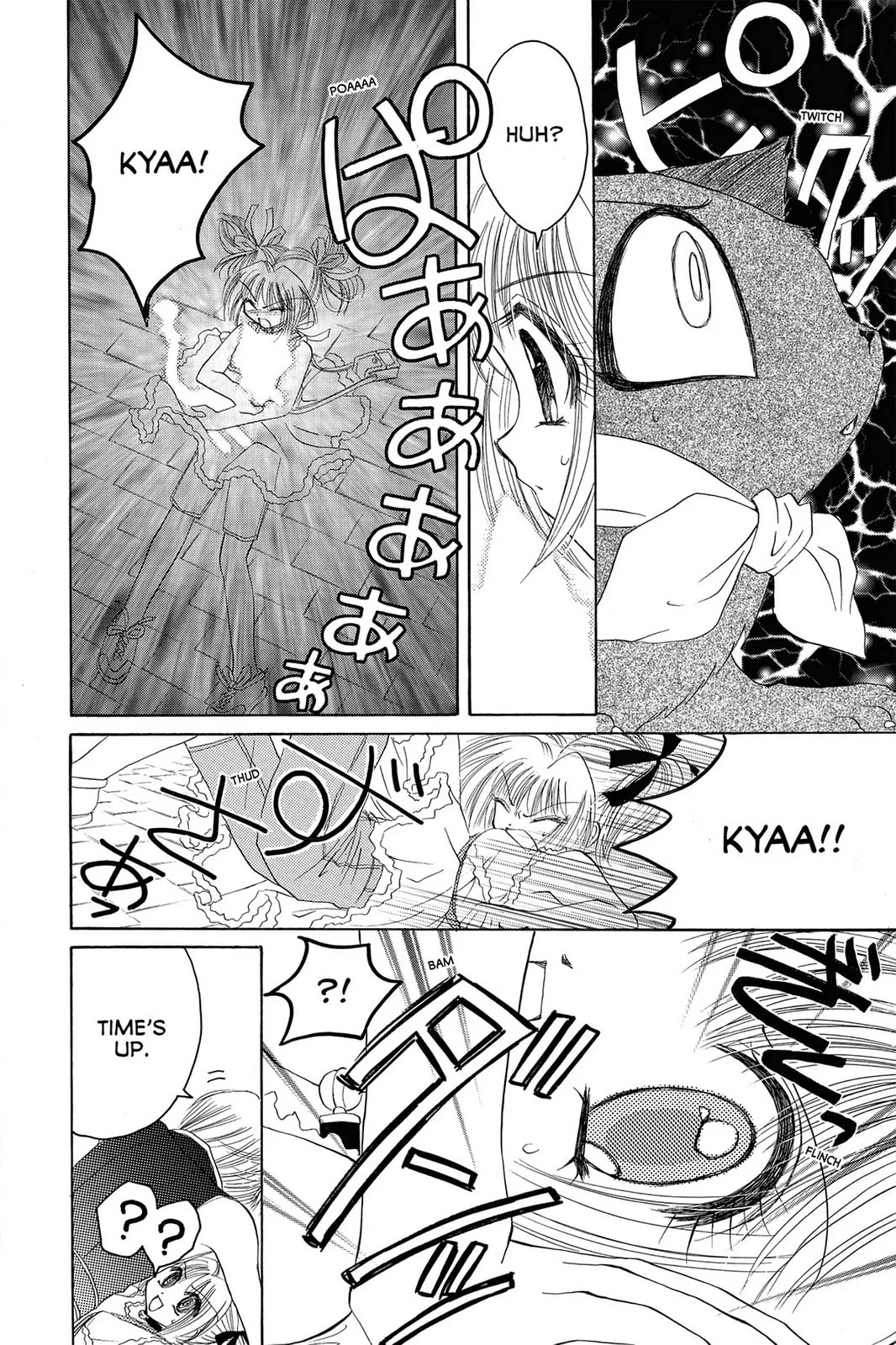 Read Tokyo Mew Mew chapter 21 image 38 on Lezhin