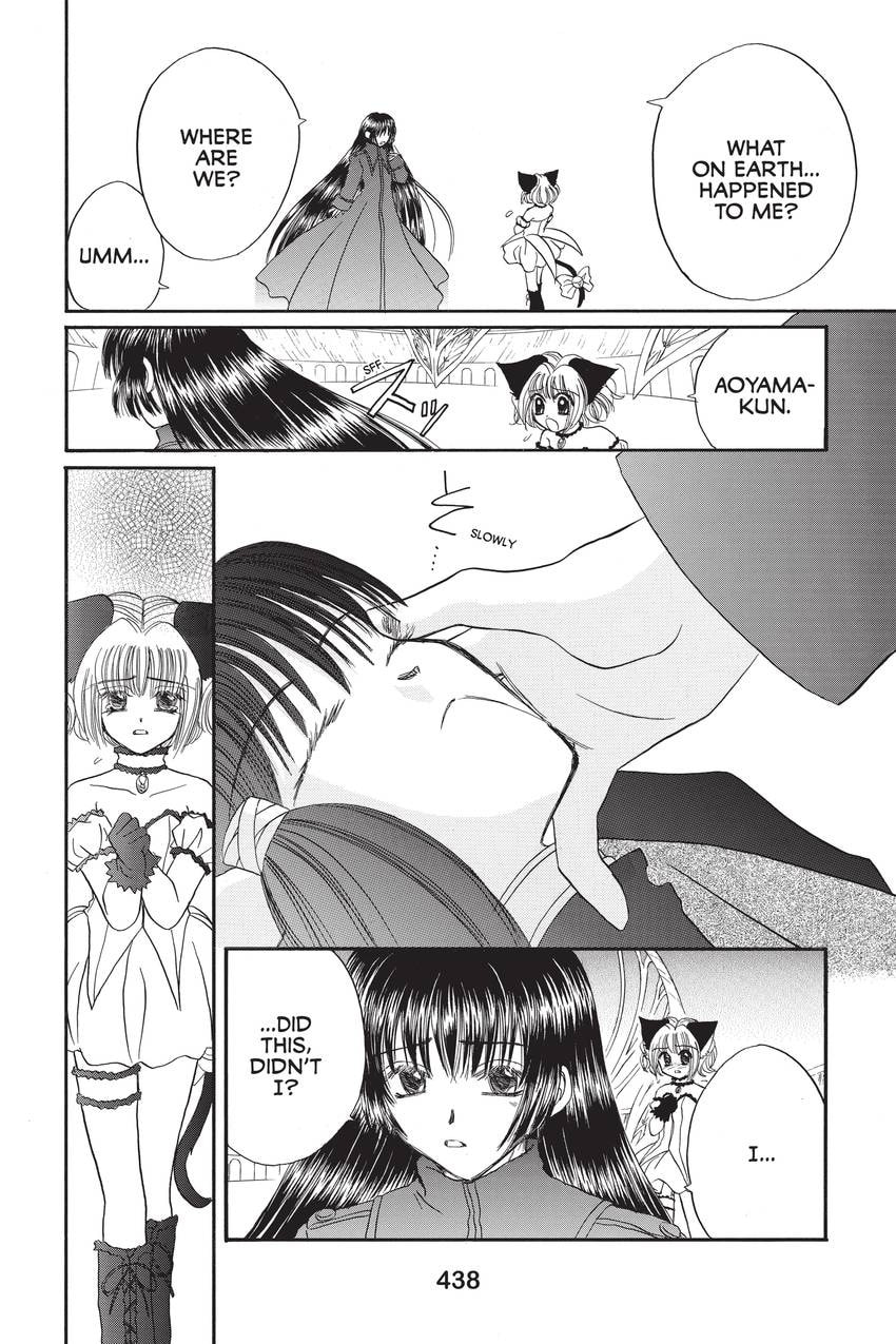 Read Tokyo Mew Mew chapter 31 image 2 on Lezhin