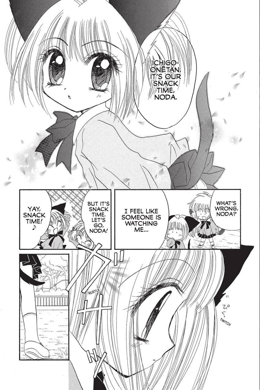 Read Tokyo Mew Mew chapter 33 image 2 on Lezhin