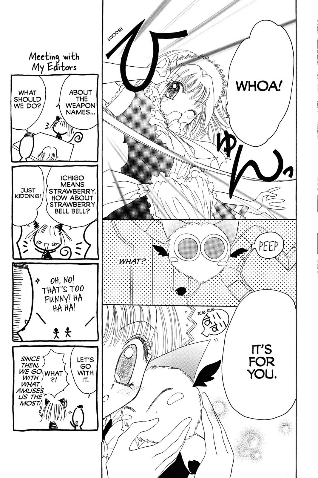 Read Tokyo Mew Mew chapter 7 image 5 on Lezhin