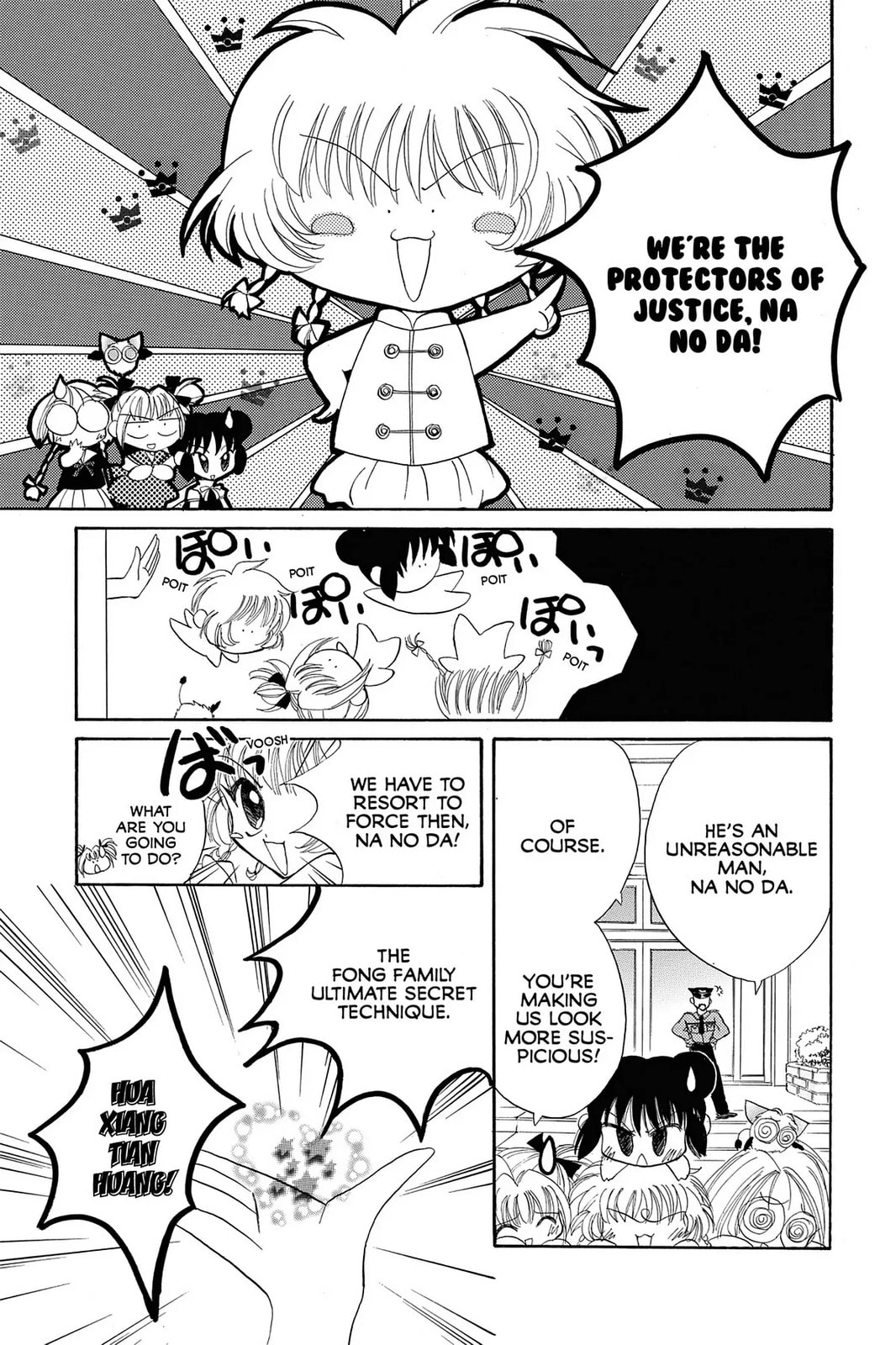Read Tokyo Mew Mew chapter 8 image 3 on Lezhin