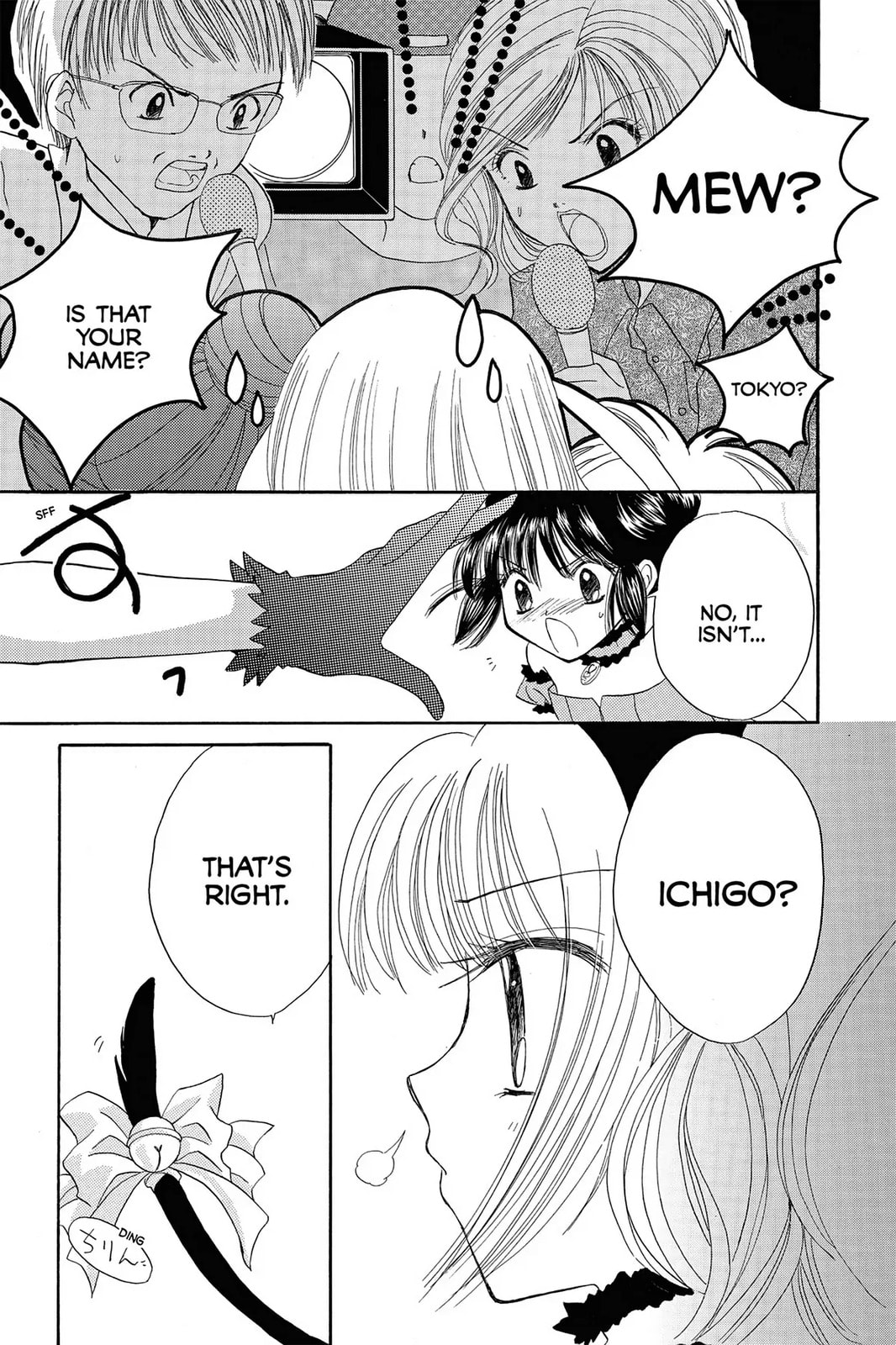 Read Tokyo Mew Mew chapter 8 image 32 on Lezhin