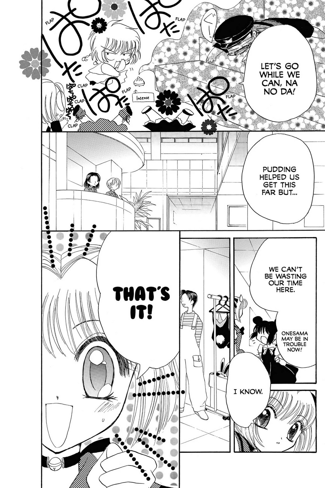 Read Tokyo Mew Mew chapter 8 image 4 on Lezhin