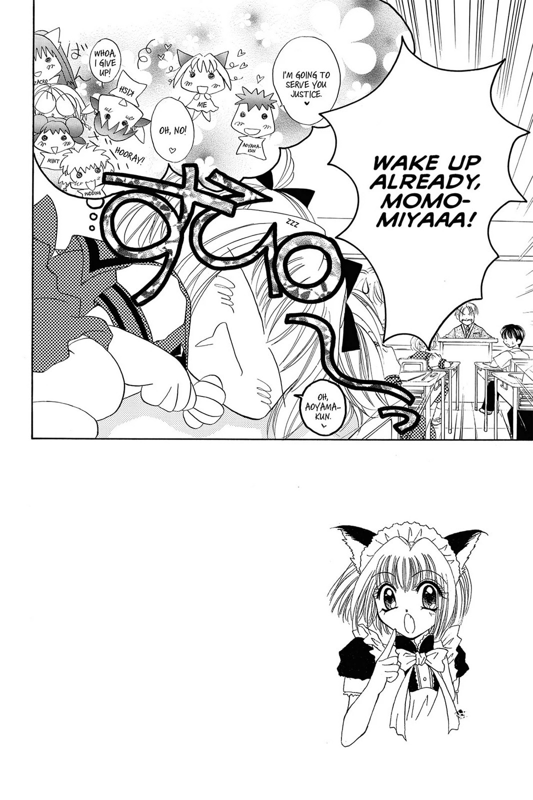 Read Tokyo Mew Mew chapter 9 image 2 on Lezhin