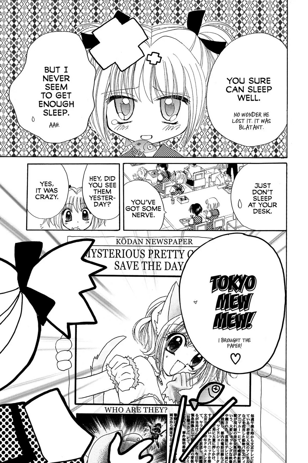 Read Tokyo Mew Mew chapter 9 image 3 on Lezhin