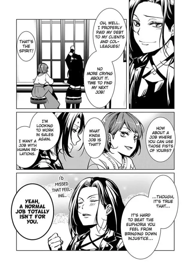 Read Tokyo Phantom Pain chapter 1 image 10 on Lezhin