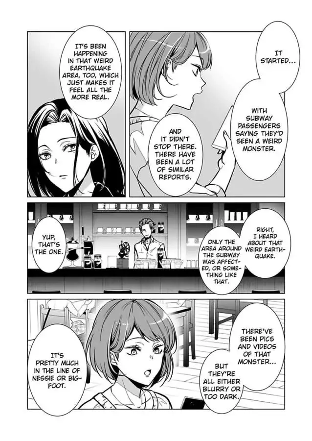 Read Tokyo Phantom Pain chapter 1 image 13 on Lezhin