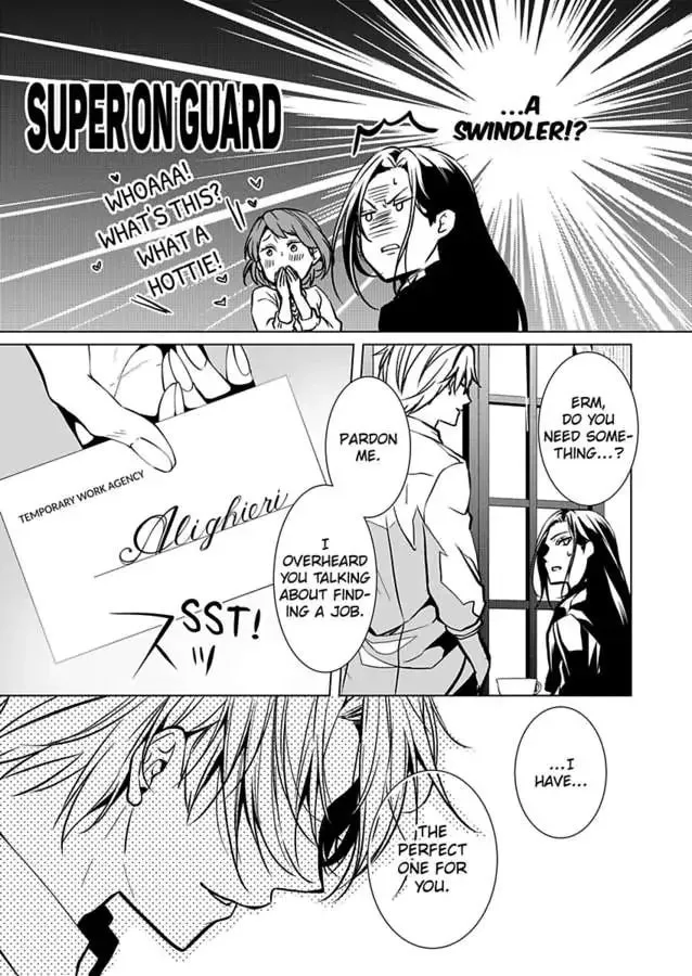 Read Tokyo Phantom Pain chapter 1 image 16 on Lezhin