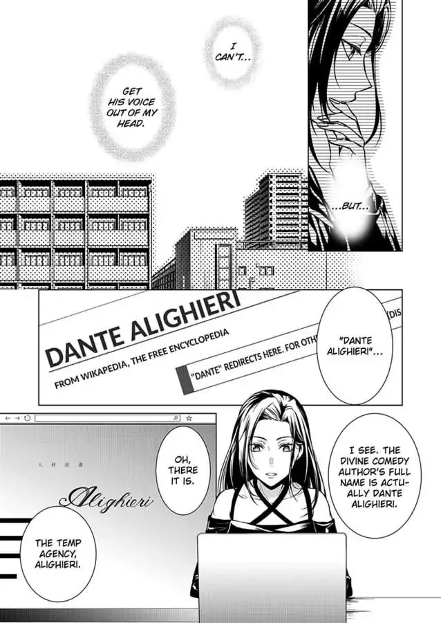 Read Tokyo Phantom Pain chapter 1 image 18 on Lezhin