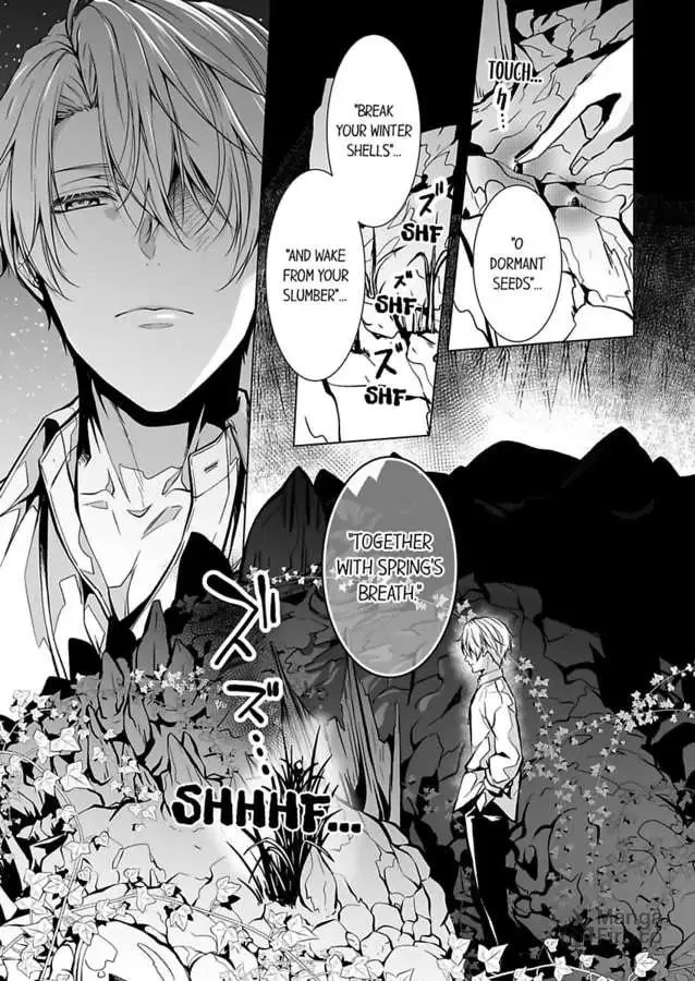 Read Tokyo Phantom Pain chapter 1 image 2 on Lezhin
