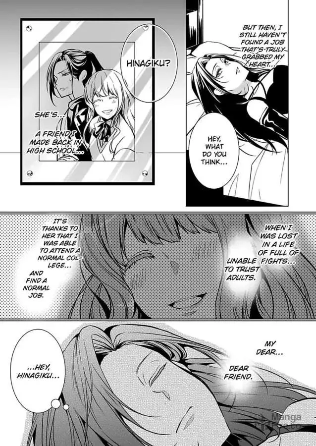 Read Tokyo Phantom Pain chapter 1 image 20 on Lezhin