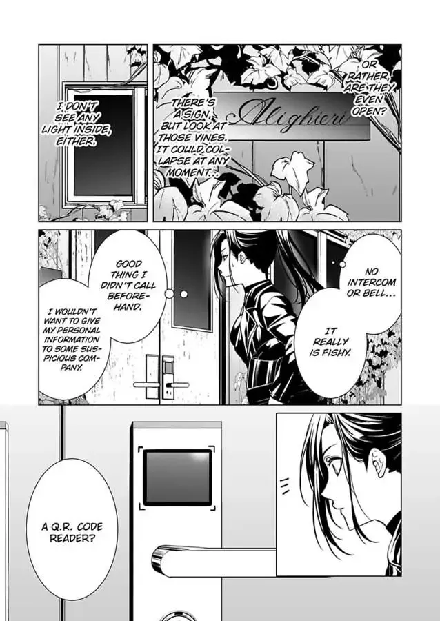 Read Tokyo Phantom Pain chapter 1 image 22 on Lezhin