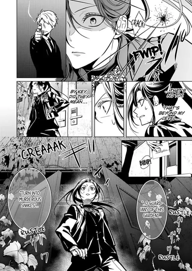 Read Tokyo Phantom Pain chapter 1 image 25 on Lezhin