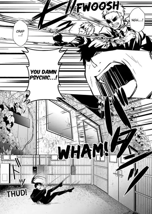 Read Tokyo Phantom Pain chapter 1 image 27 on Lezhin