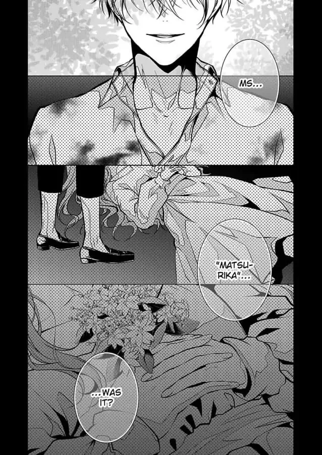 Read Tokyo Phantom Pain chapter 1 image 31 on Lezhin